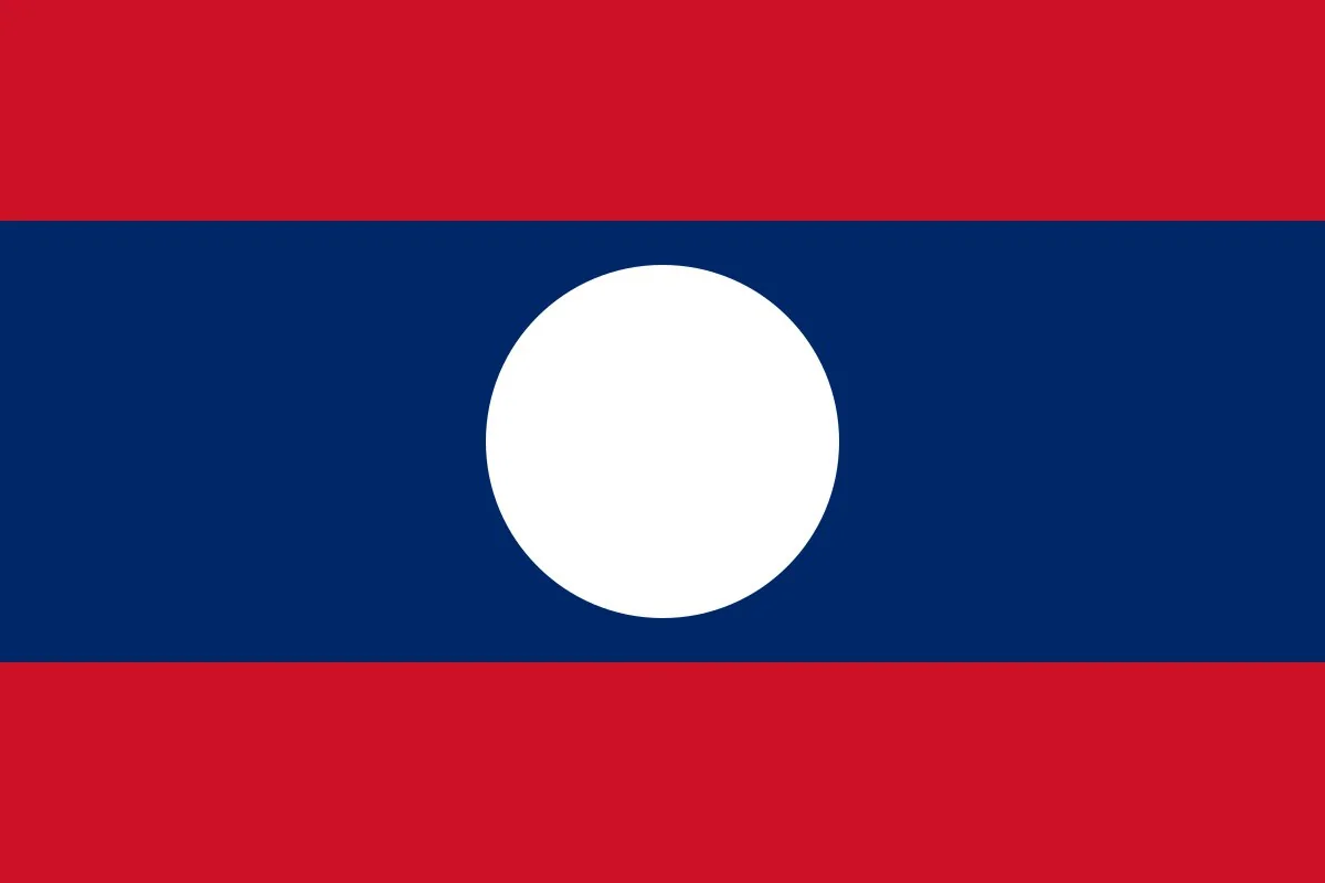 ธงลาว